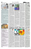page4