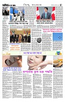 page5