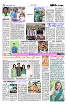 page6