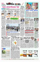 page8