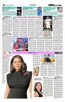 page6