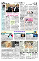 page5