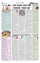 page4