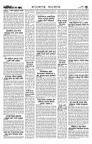 page3