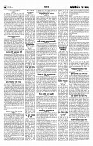 page2