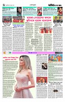 page6
