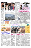 page5