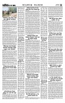 page3