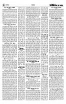 page2