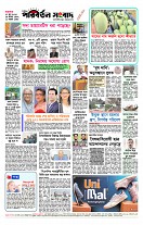 page8