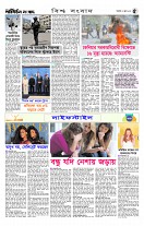 page5