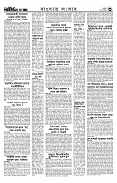 page3