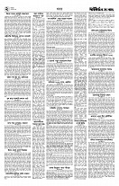 page2