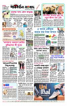 page8