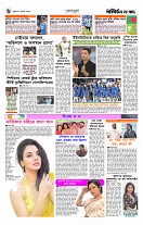 page6