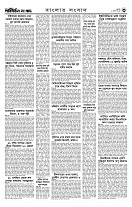 page3